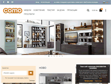 Tablet Screenshot of como.bg